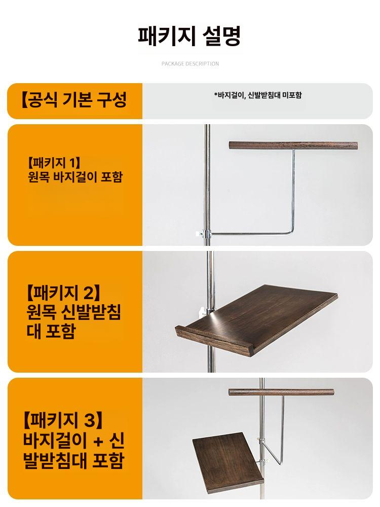 양복점 남자마네킹 옷가게 양복 정장 전시용 매장 상반신 앤티크심플스타일사각없음 공식 표준 세트 - 상세 이미지 5