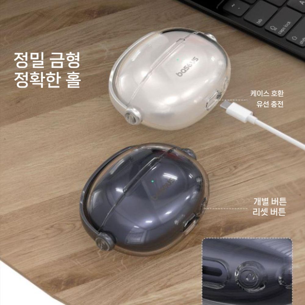 베이스어스 보위 MC1 케이스 잠금 밴드 거치대 투명 커버 - 상세 이미지 3