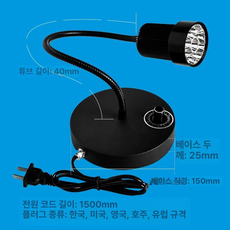 UV램프 스탠드 탁상형 벨라시엘 18W LED 스탠드형 9구 핸드헬드 395nm 에너지조정불가 16-20W - 상세 이미지 4