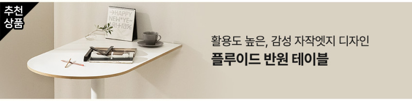 타이탄 신소재 가죽 라운지 가정용 거실 소파 스툴미포함, 라이트베이지, 4인용 판매처 상세 정보 이미지 2