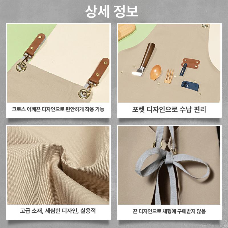 식당 반팔 서빙복 레스토랑 유니폼 홀서빙 종업원 여름 블랙 크로스숄더스트랩 - 상세 이미지 4