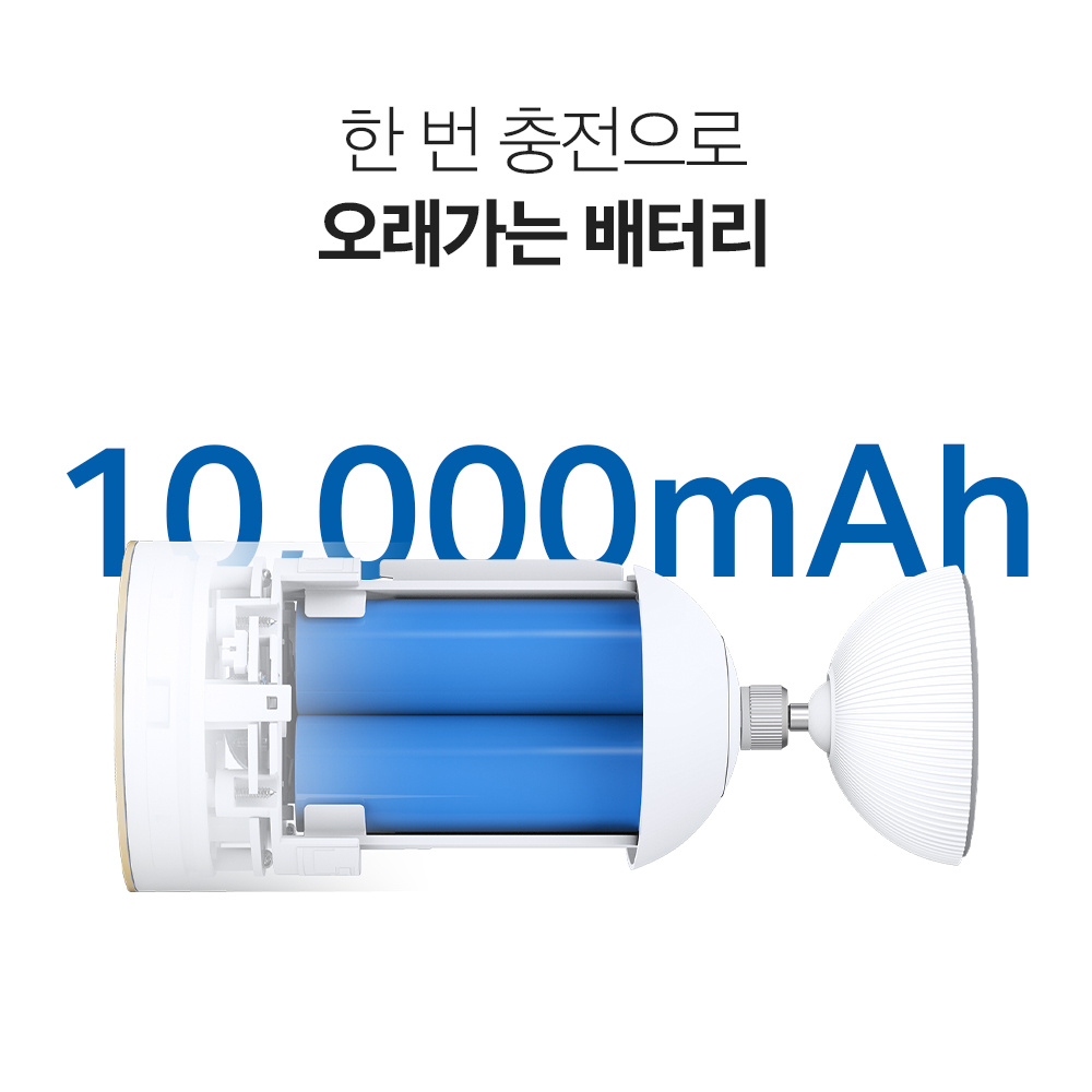 티피링크 Tapo C460 800만화소 4K 야간 풀컬러 무선 배터리 충전식 현관 실외용 CCTV - 상세 이미지 4