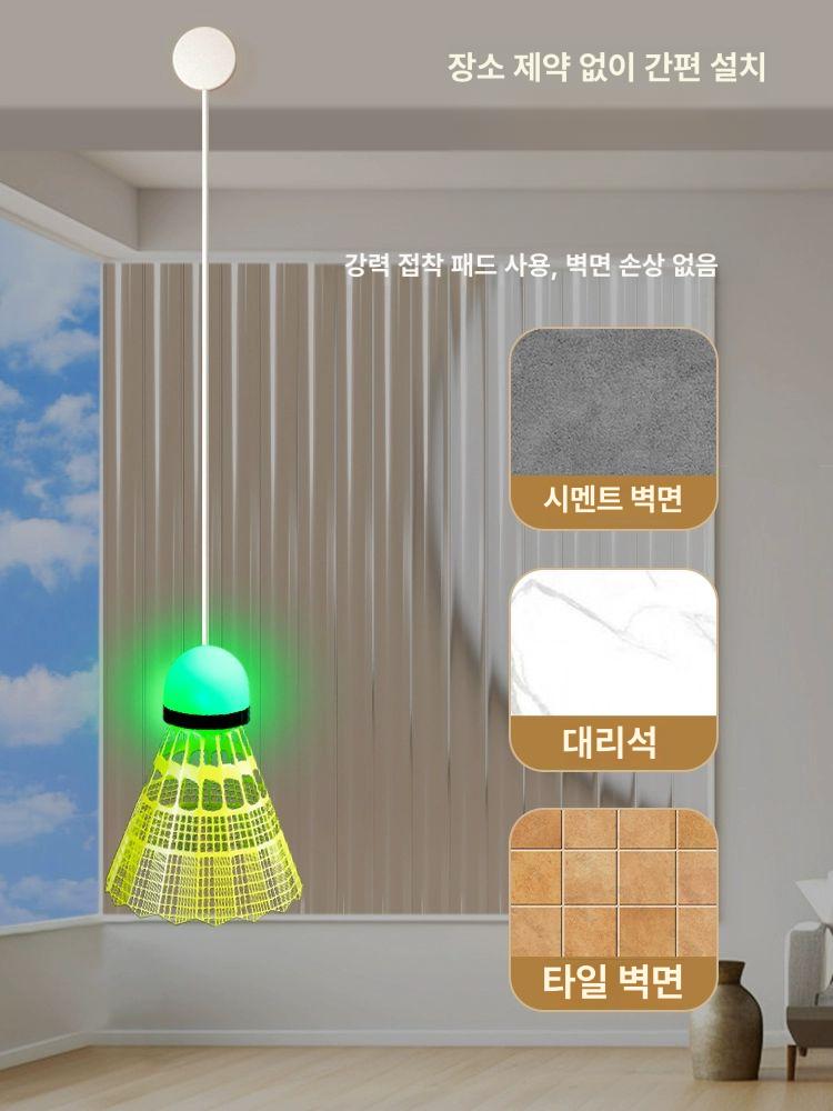셀프 배드민턴 연습기 발광 스냅 스윙연습 리턴 나홀로 셔틀콕 라켓 리시브 연습 집안 홈트 16개 블루성인라켓2개+라켓보관가방1개 - 상세 이미지 2