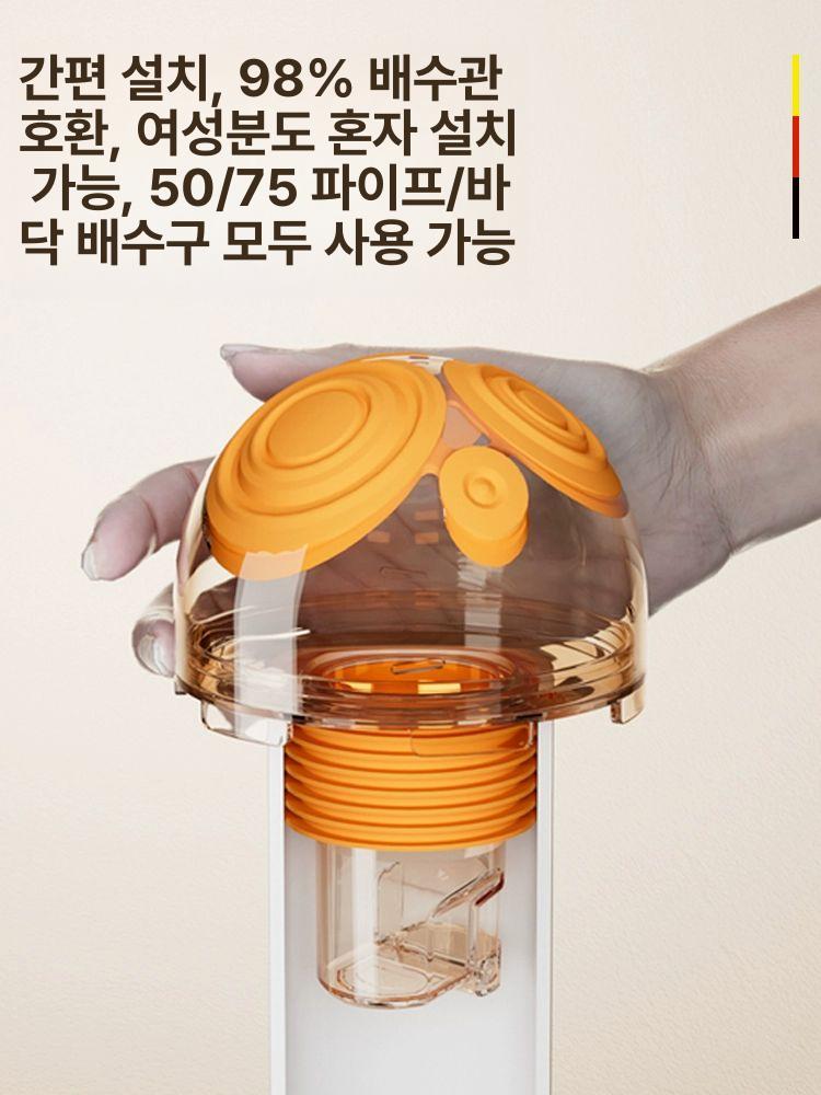 멀티하수구트랩 3구 악취차단막 욕실 배수구트랩 악취방지 역류방지 세면대 하수구트랩 덮개 배수관 바닥배수구 자석 밀봉 1개 - 상세 이미지 5