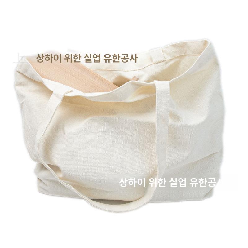 프랑스 자수틀 작업대 고정 DIY 프레임 접이식 회전 4단 직사각형 바닥판 자수대 흡침 포함 - 상세 이미지 4