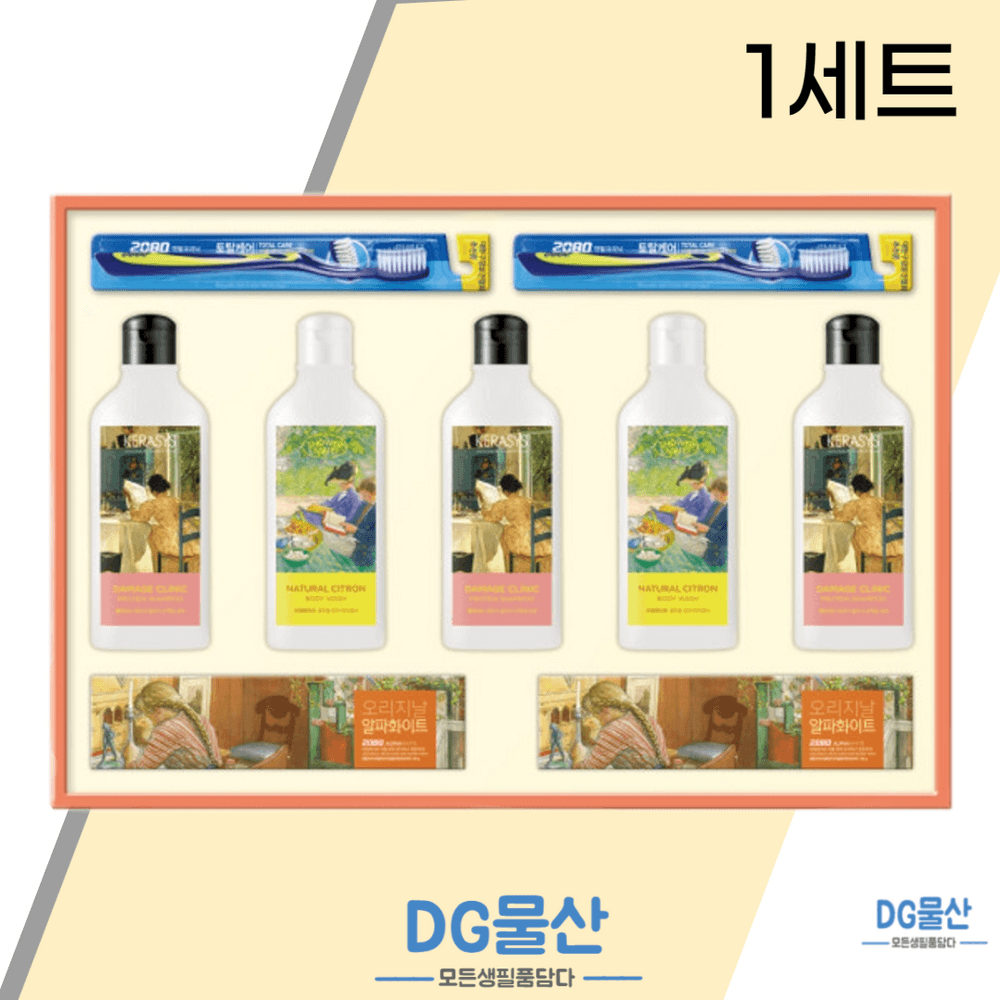 명절 선물세트 애경 설 선물세트 한아름3호 1개 - 상품 이미지