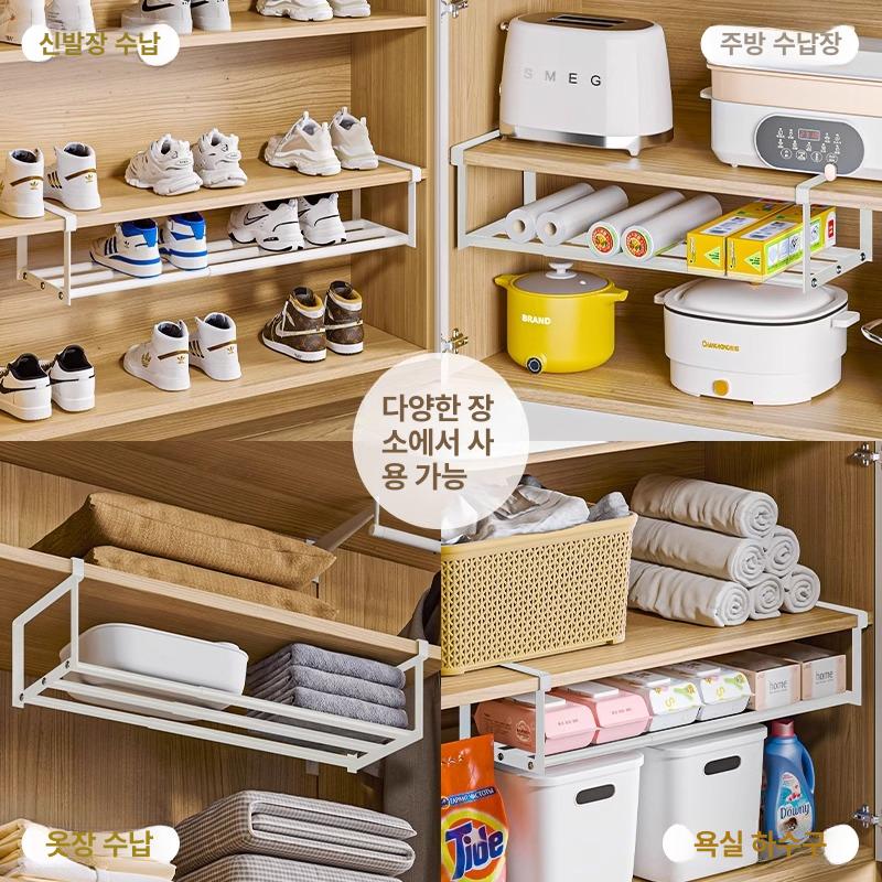 모던 철제 바구니 핑크 코트 이동식 침실 걸이 바퀴 행거 스탠드 두꺼운 화이트 50-90cm 2세트 - 상세 이미지 5
