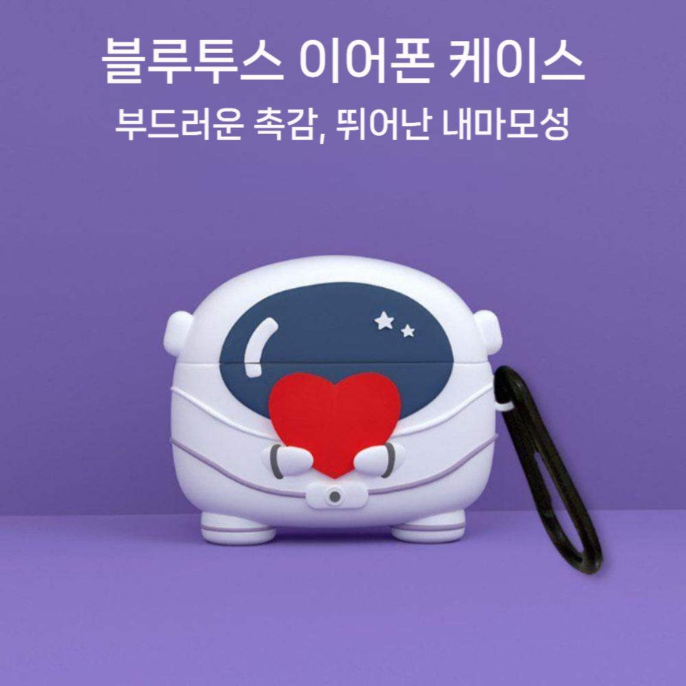 베이스어스 보위 MC1 케이스 실리콘 케릭터 후크 그립링 커버 - 상세 이미지 5