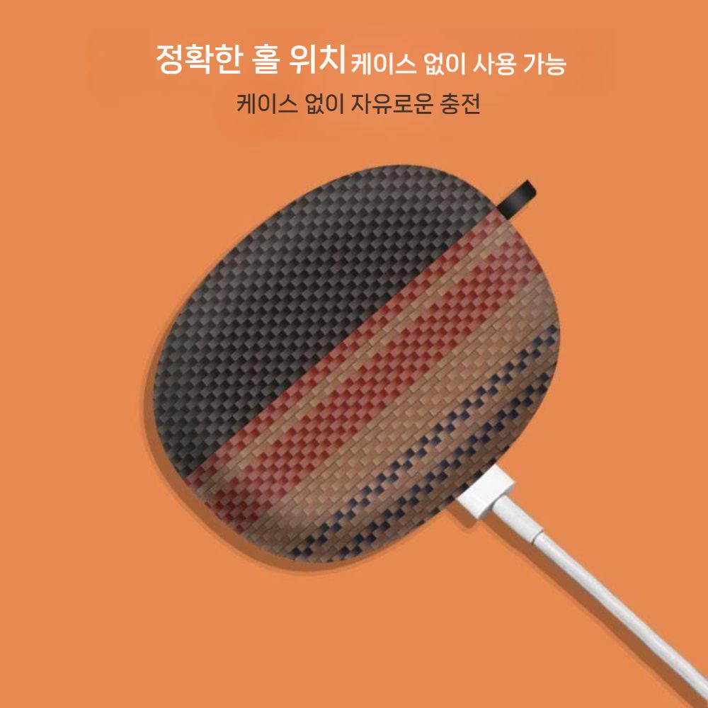 베이스어스 보위 MC1 케이스 카본 섬유 로프 스트랩 커버 - 상세 이미지 5
