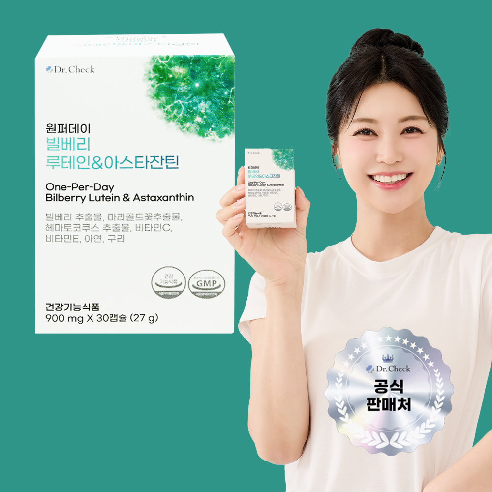 닥터체크 원퍼데이 빌베리 루테인 아스타잔틴 30캡슐, 1개 - 상품 이미지