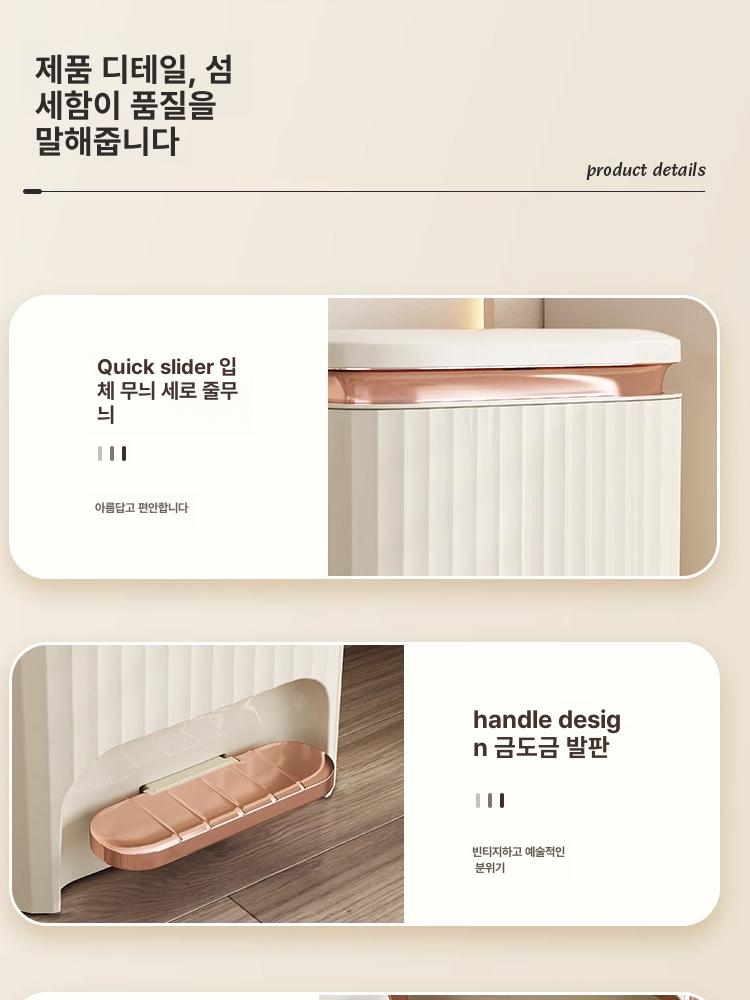 업소용 쓰레기통 귀여운 호텔 모텔 인테리어 북유럽  스탠다드 A - 상세 이미지 5