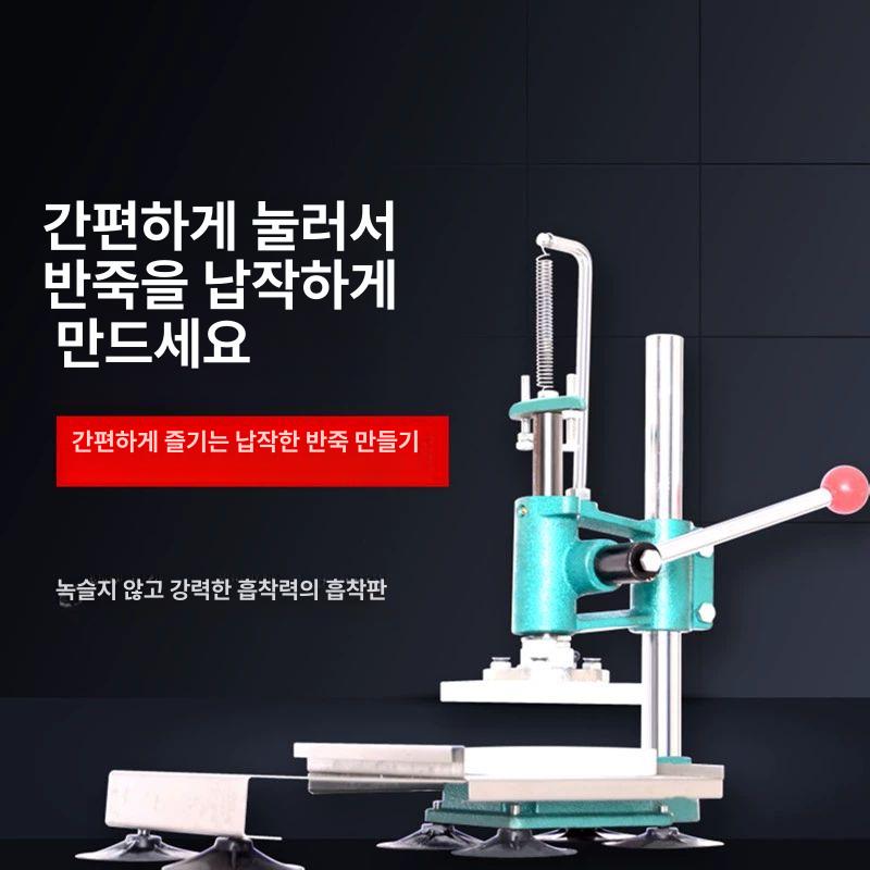 돈가스 압착기 편육기 반죽 패티 늘림기 누름기 고기 16 14.5cm - 상세 이미지 4