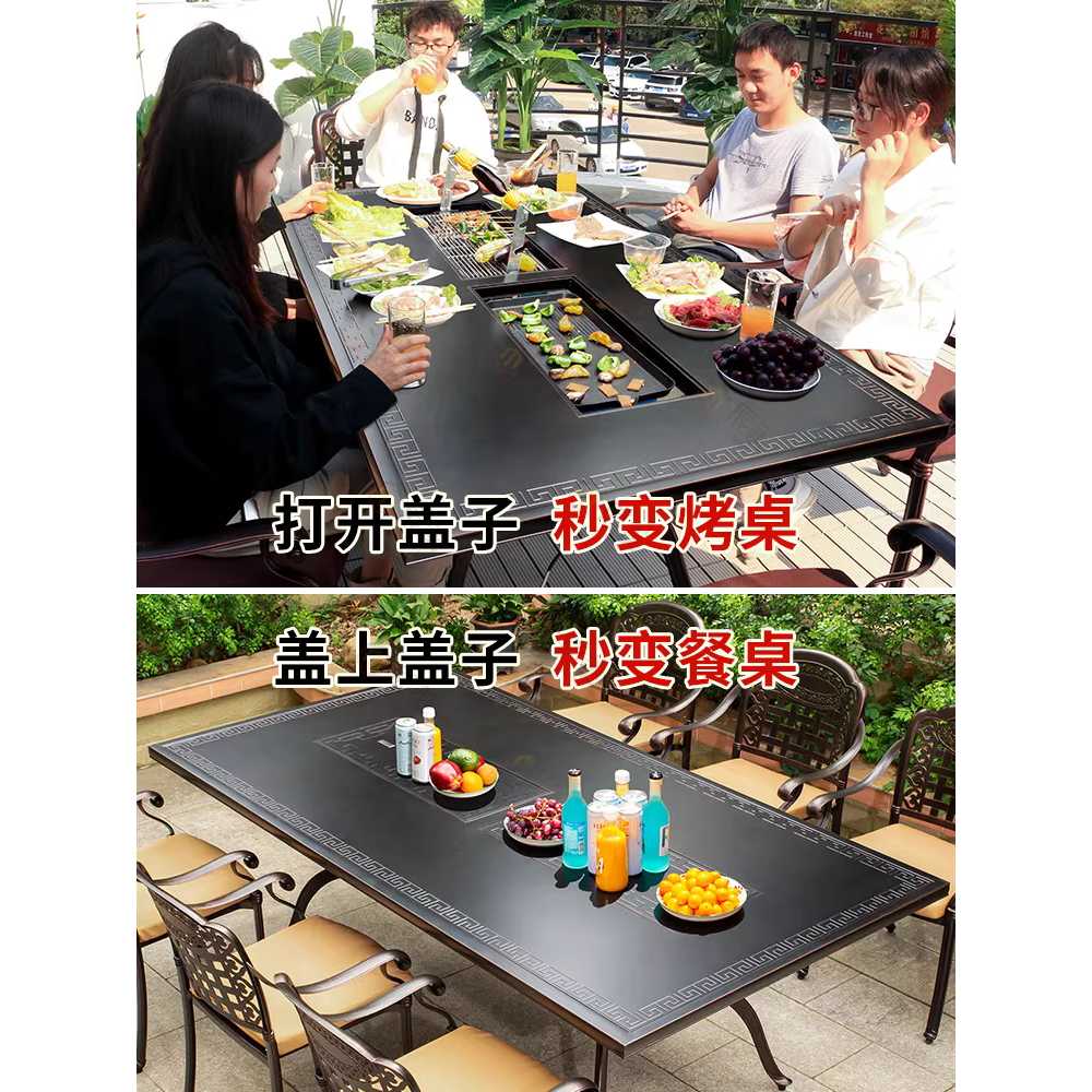 바베큐 테이블 세트 야외 정원 펜션 테라스 전기 식탁 바크 6인 - 상세 이미지 4