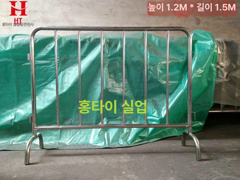 스테인레스 이동식 바리게이트 가드레일 출입문 자바라 학교 펜스 주차장 자바라대문 차단봉 201 38x22 1M 높이x1.5M - 상세 이미지 4