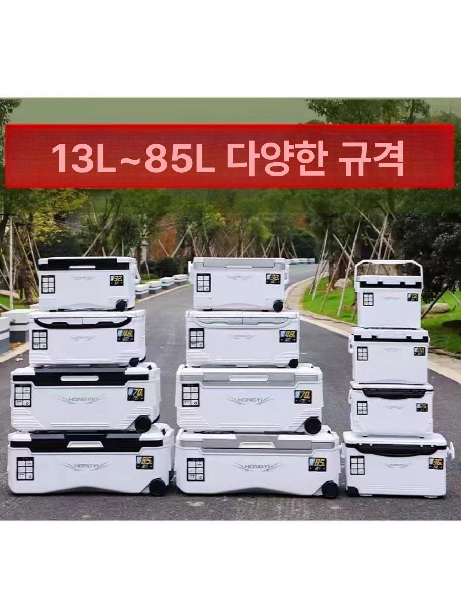 낚시용 보냉박스 캠핑 아이스박스 쿨러 보냉상자 10L 플랫 - 상세 이미지 2