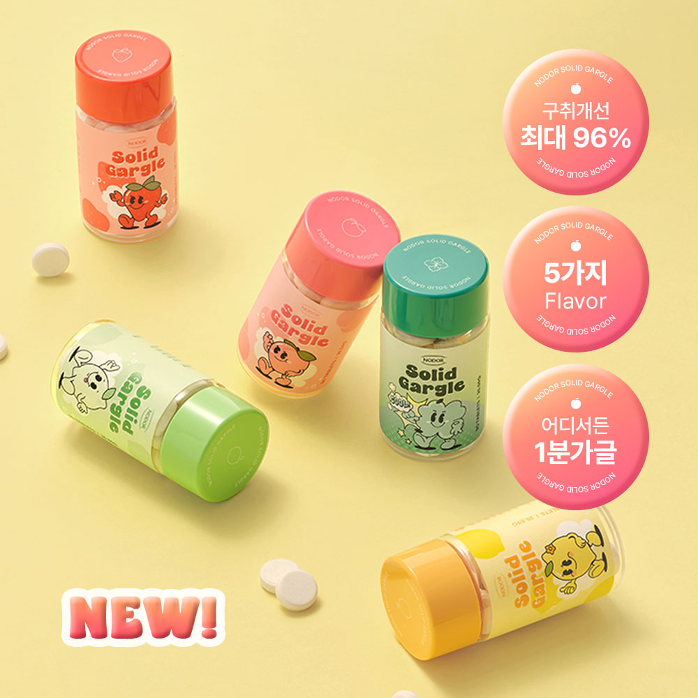 [NEW] 노도르 고체 가글 30정 입냄새 구취 제거 휴대용 구강청결제 1개 제품 이미지