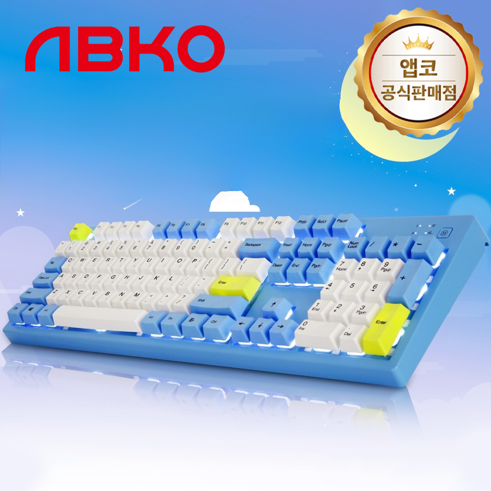 앱코 해커 K990P V3 스카이문 RGB PBT 104KEY 완전방수 무접점 45G 기계식 키보드 - 상품 이미지