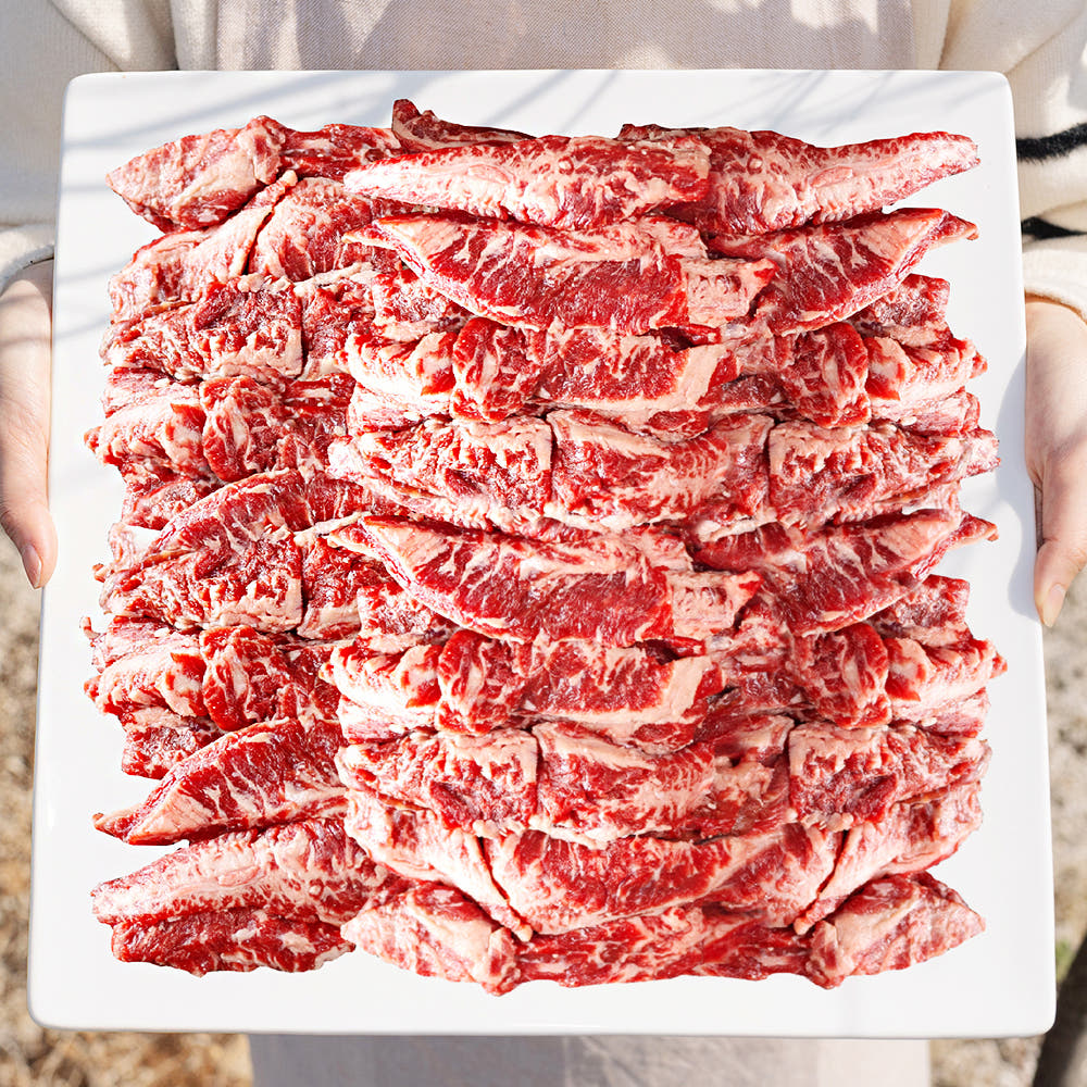 대한민국농수산 대용량 갈비살 1kg 소갈비 소갈비살 늑간살 소고기