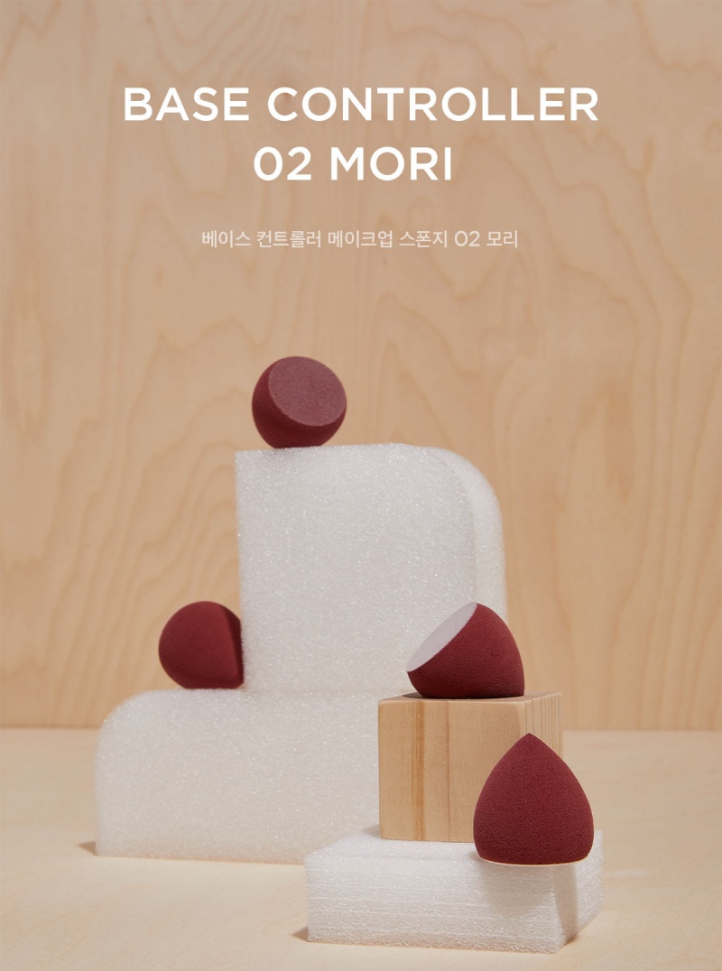 에크멀 베이스 컨트롤러 02 모리 퍼프 - 상세 이미지 3