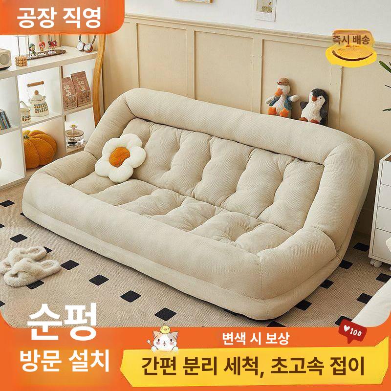 접이식 소파베드 거실 안락 의자 발코니 휴식 쇼파 150x130 특대형 베 코듀로이 기타 - 상세 이미지 3