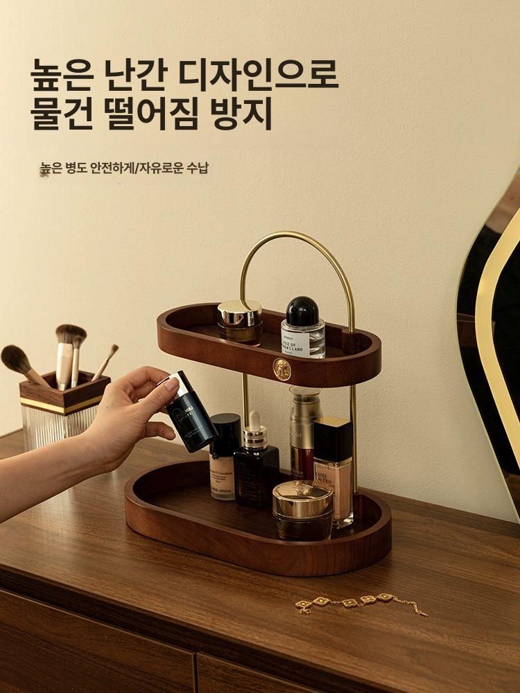 솔비에 화장품정리선반 원목 선반 정리대 화장대 진열대 수납 2단 수납 B - 상세 이미지 4