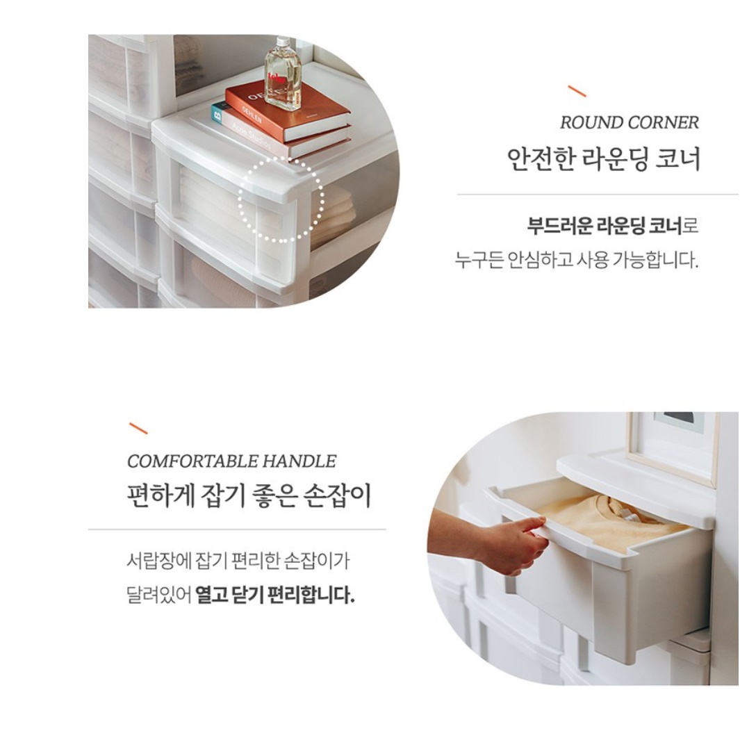 화이트 3단 대형 서랍장 드레스룸 서랍장 바퀴달린서랍장 - 상세 이미지 3