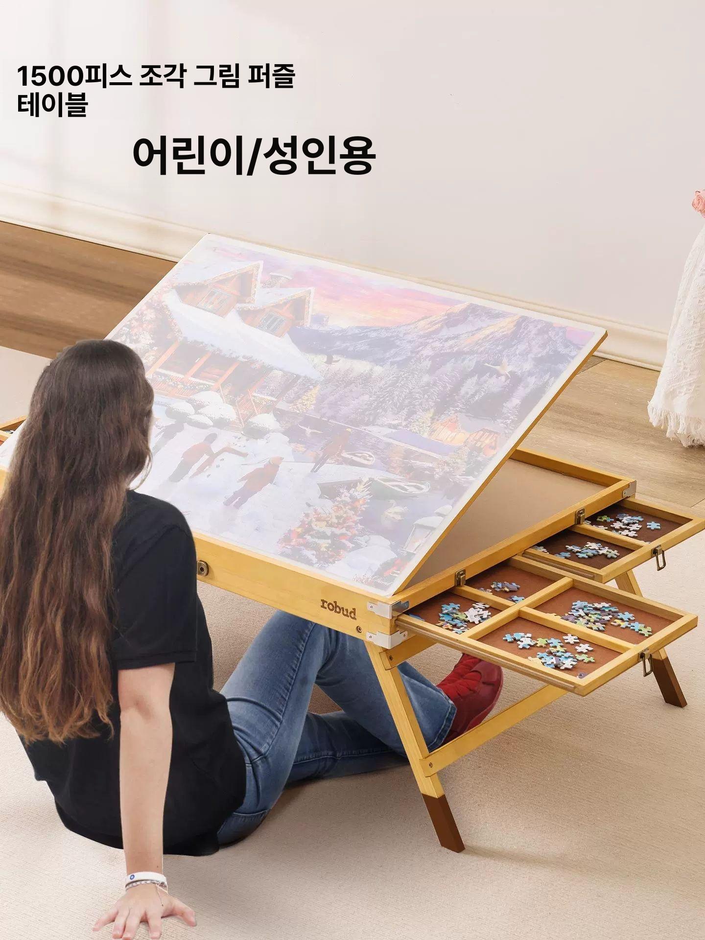 퍼즐 거치대 퍼즐판 책상 연그레이 경사 모직판 플레이트 작업판 맞추기 이동식 다크그레이 우드 퍼즐 1500피스 평면360도회전 - 상세 이미지 3