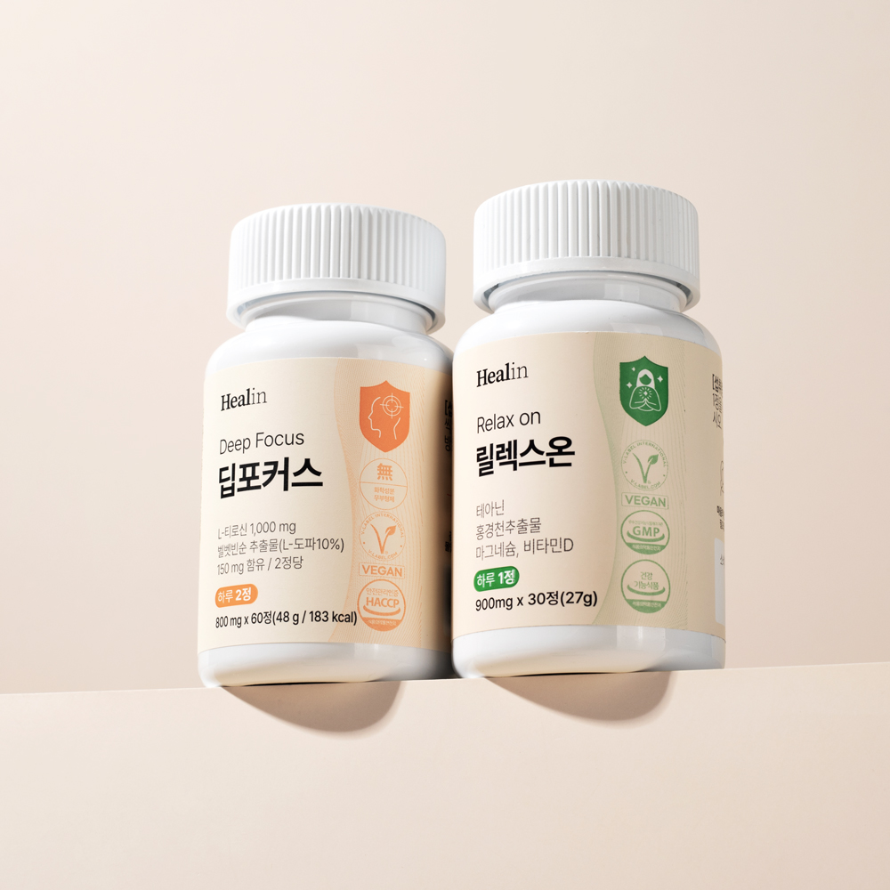 힐린 딥포커스온 세트 (딥포커스+릴렉스온) 90정, 6개 - 상품 이미지