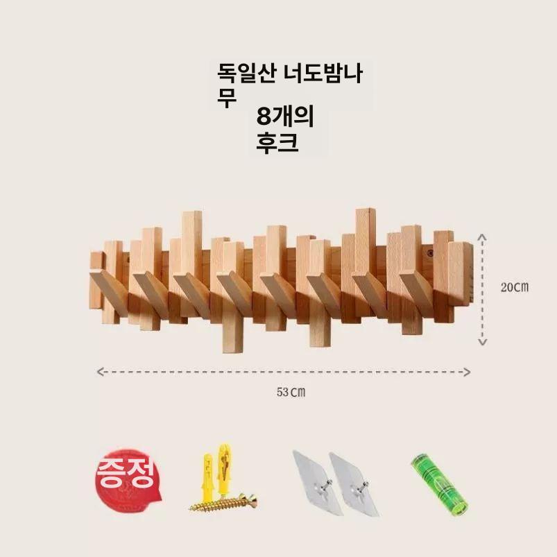 원목 벽걸이 행거 피아노 건반 옷걸이 인테리어 코트랙 수입 너도밤나무 3키 22.8x20CM - 상세 이미지 5