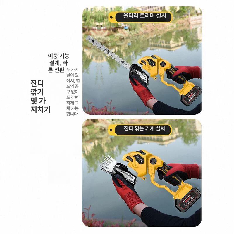 잔디 제초기 바리깡 조경 무선 관리기 트리머 충전식 플래그십 성능형 2.0Ah 1개 1개 95분 - 상세 이미지 4