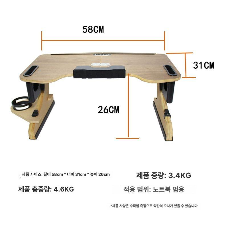 노트북거치대 누워서 자취 독서대 일 재택 360도 화이트 메이플 - 상세 이미지 5