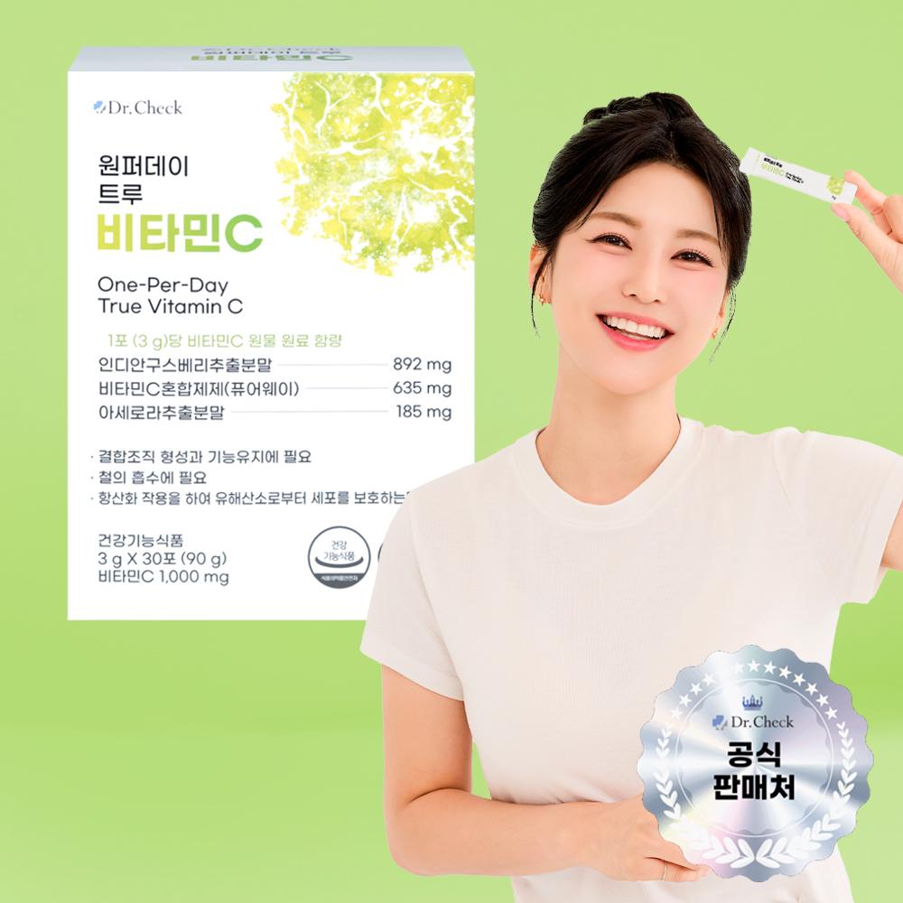 닥터체크 원퍼데이 트루 비타민C 고함량 1000mg 분말형 스틱 비타민C 30포, 1개