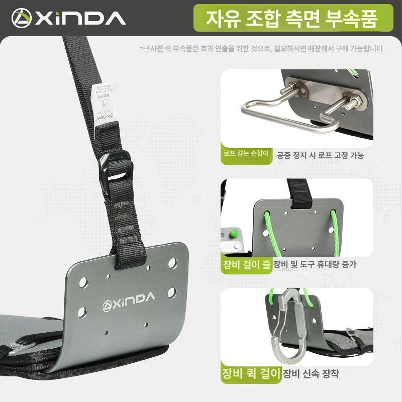 다기능 좌판 경량 로프작업 건물 스냅 감는 플레이트 고산 고도 청소용 외벽 대형 장비 퀵 릴리스 랙 - 상세 이미지 3