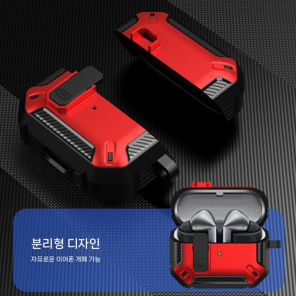 갤럭시 버즈3 프로 케이스 잠금 버클 2컬러 아머 하드 범퍼 커버 - 상세 이미지 4