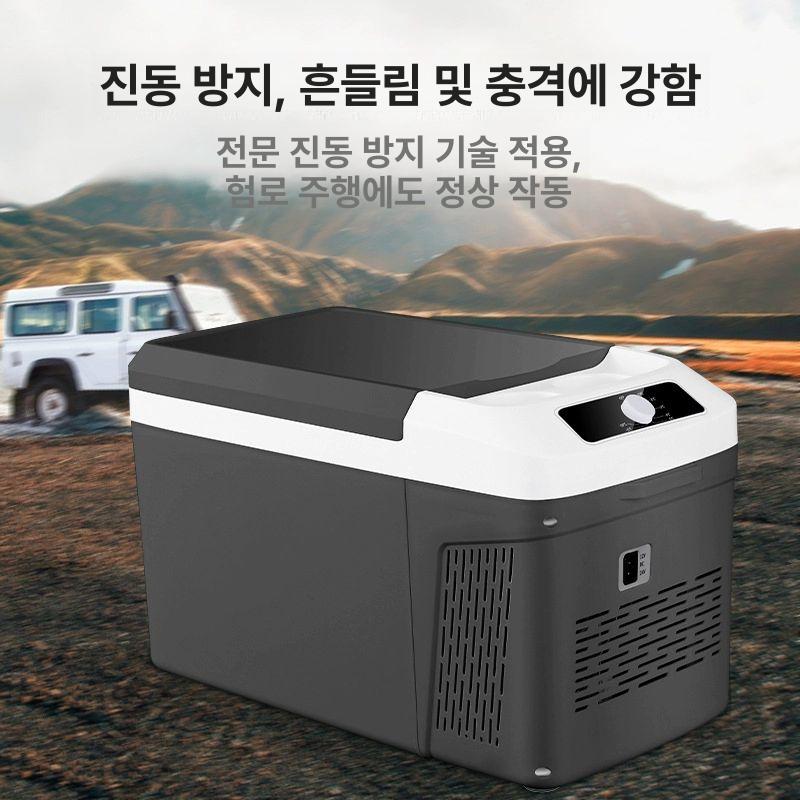 화물차 냉장고 쿨러 전기아이스박스 이동식 냉동 캠핑 차량냉장고 12L 차량용 12V 기계형 220V - 상세 이미지 2