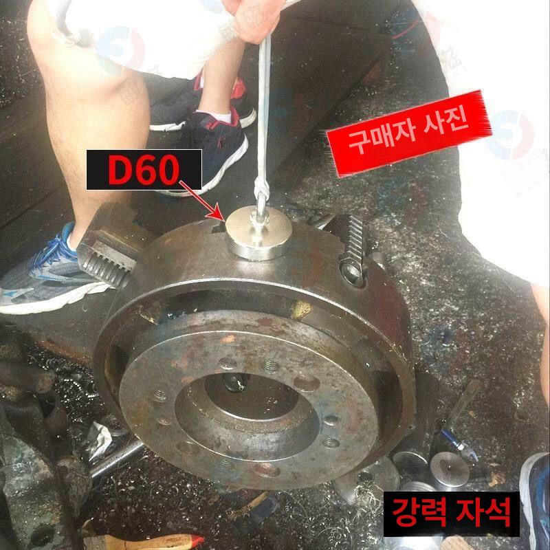 초강력 대형 자석 막대 비전 마그네틱 고강도 고리 D32 10m 로프+후크 포함 - 상세 이미지 4