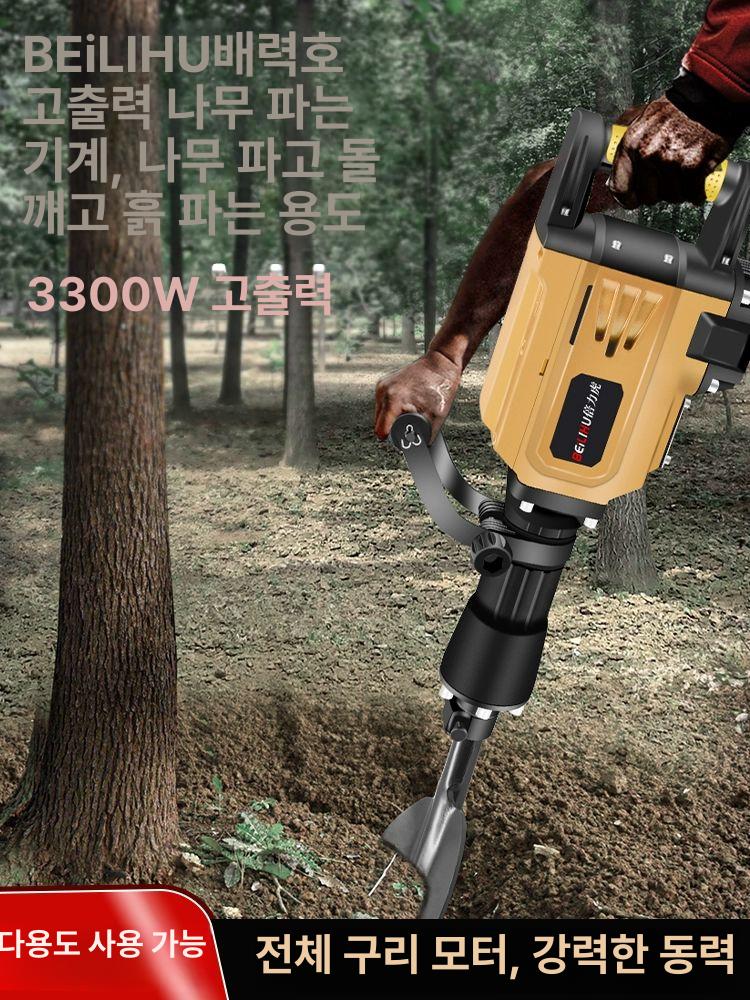 전동삽 땅파기 항타기 농사 밭 말뚝박기 농장 농업용 전기 클래식형 2종나무파기세트 - 상세 이미지 2