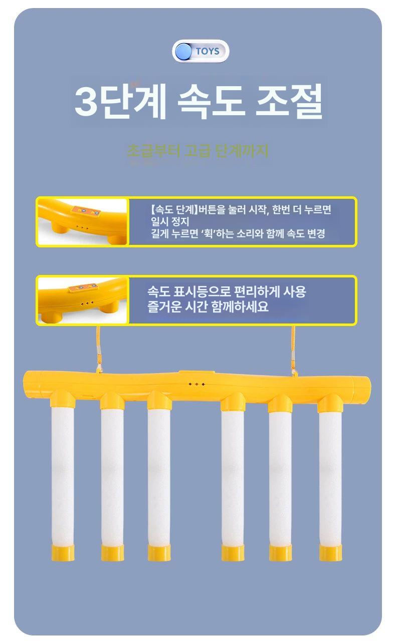 스틱잡기 레크레이션 게임 민첩성 축제 워크샵 구형 옐로우 6개 - 상세 이미지 5