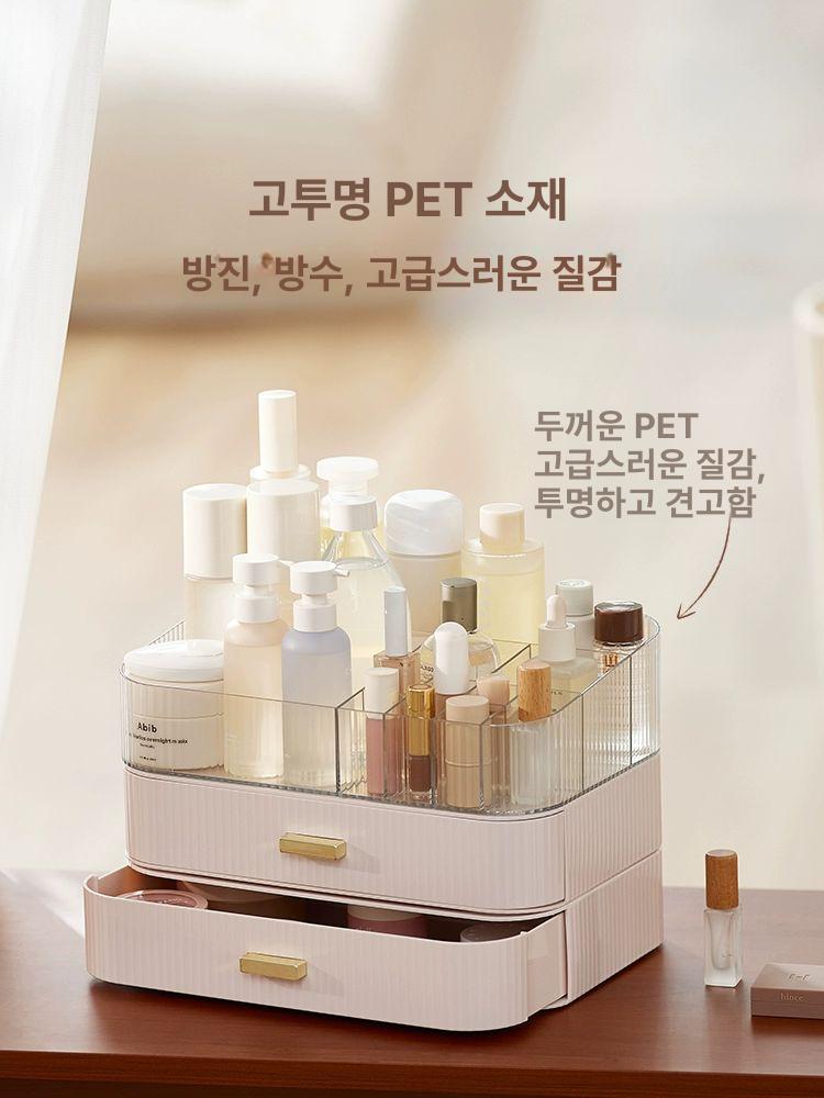 솔비에 화장품정리선반 정리함 다용도 선반 정리대 화장대 투명 아크릴 3단 산호분홍 - 상세 이미지 4