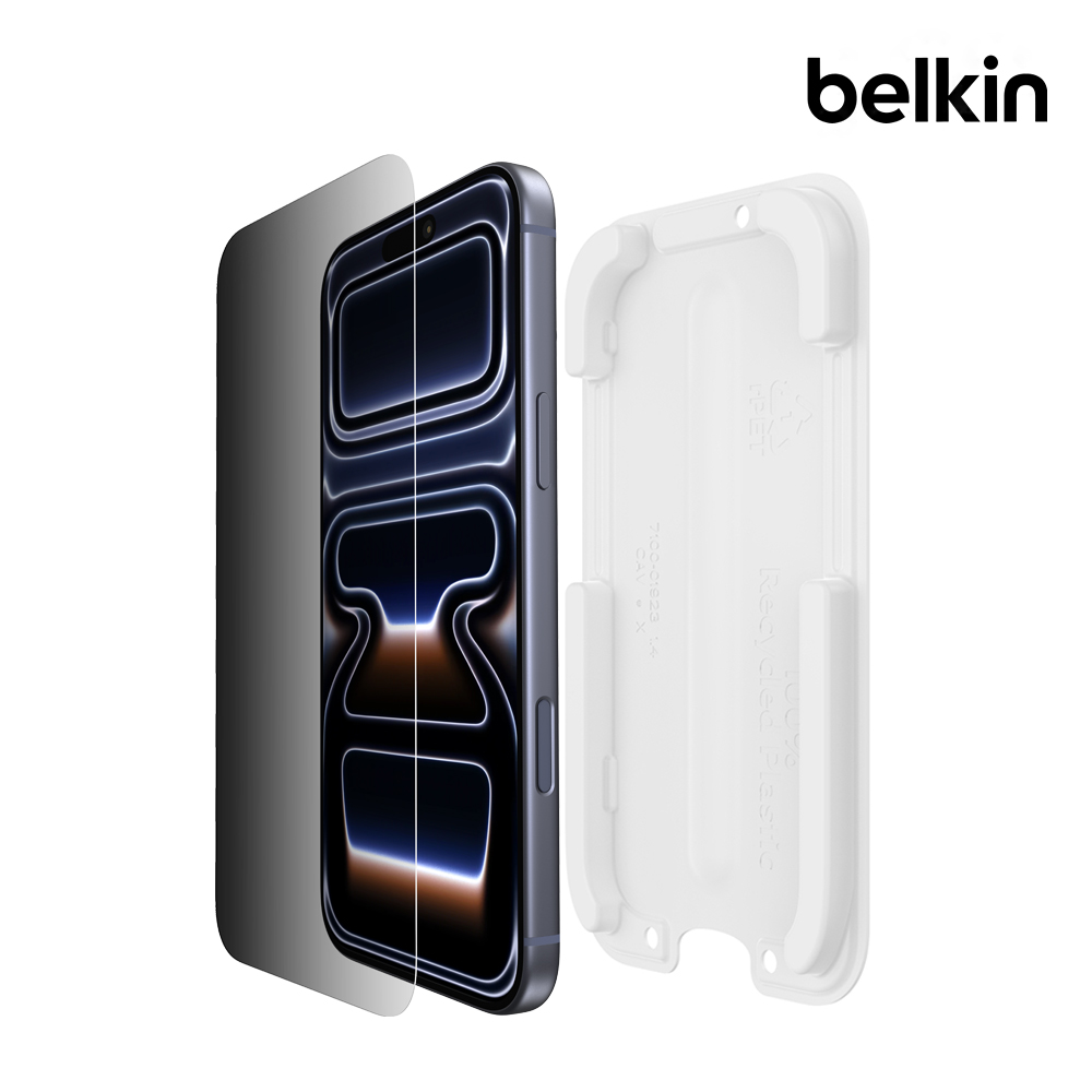 [25년 신제품] 벨킨 이지트레이 2.0 프라이버시 강화유리 필름 아이폰17 프로 맥스, 1매입