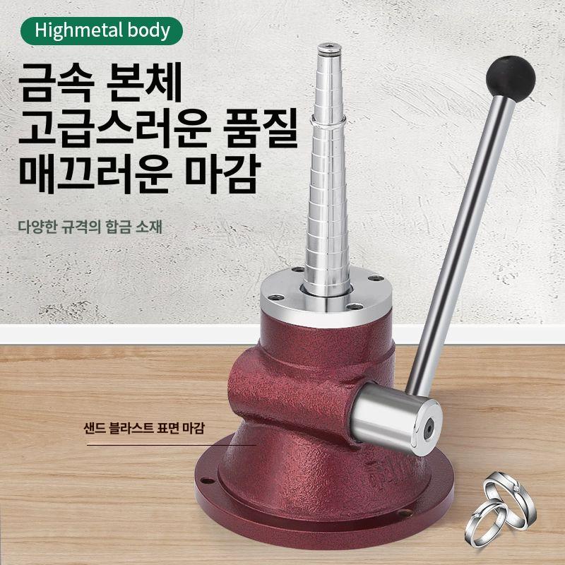 반지확장기 늘리기 세공 쥬얼리 사이즈 굵기 조절기 계단식 팔찌 확장기 로즈레드 - 상세 이미지 3