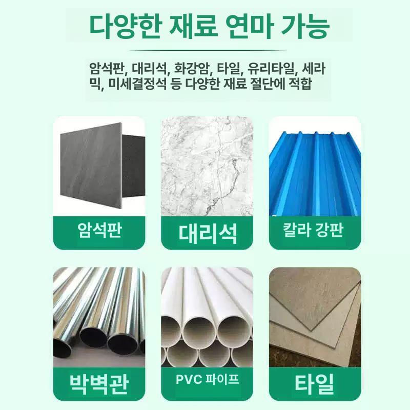 초박형 커팅 디스크 절단 타일용 송진 내열성 연삭 강철 1개 이미지 6