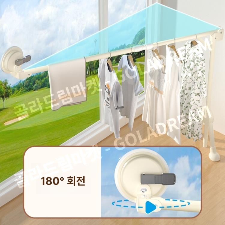 흡착식 접이식 빨래봉 베란다 창문용 건조봉 이불건조대 소형 - 크림화이트 (가로80-108cm) - 상세 이미지 5