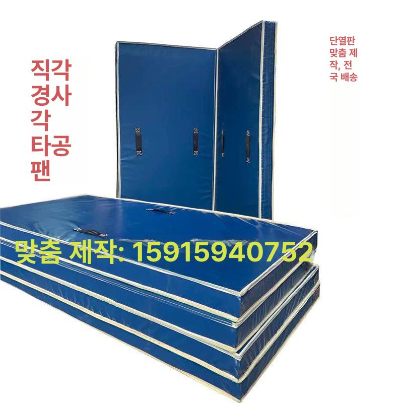 냉동 탑차 단열 냉장 파티션 고밀도 보온 트럭 보드 그린 - 상세 이미지 3