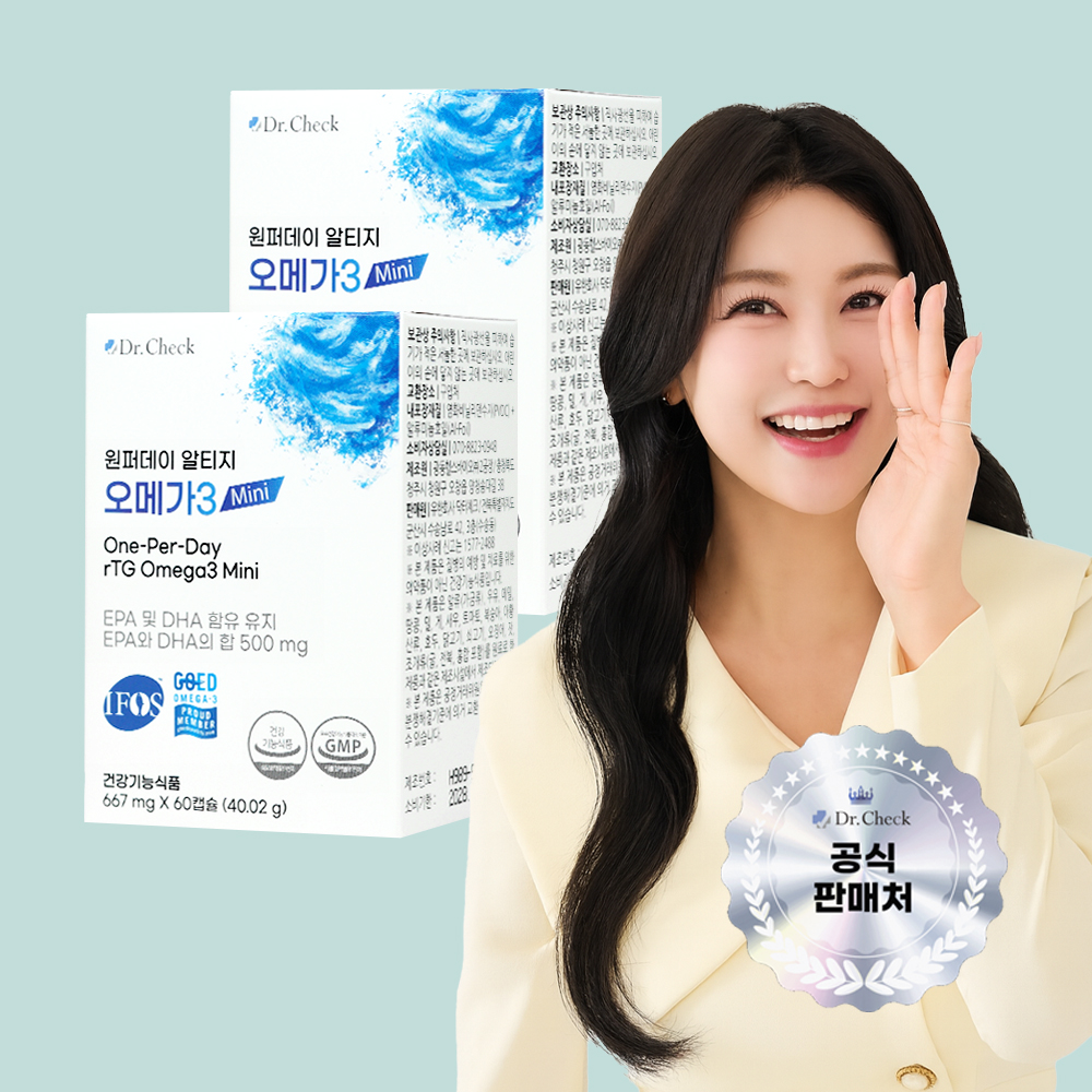 닥터체크 나지완 원퍼데이 알티지 오메가3 미니 Mini 60캡슐 2박스