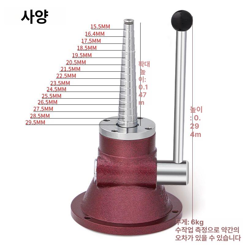 반지확장기 늘리기 세공 쥬얼리 사이즈 굵기 조절기 계단식 팔찌 확장기 로즈레드 - 상품 이미지