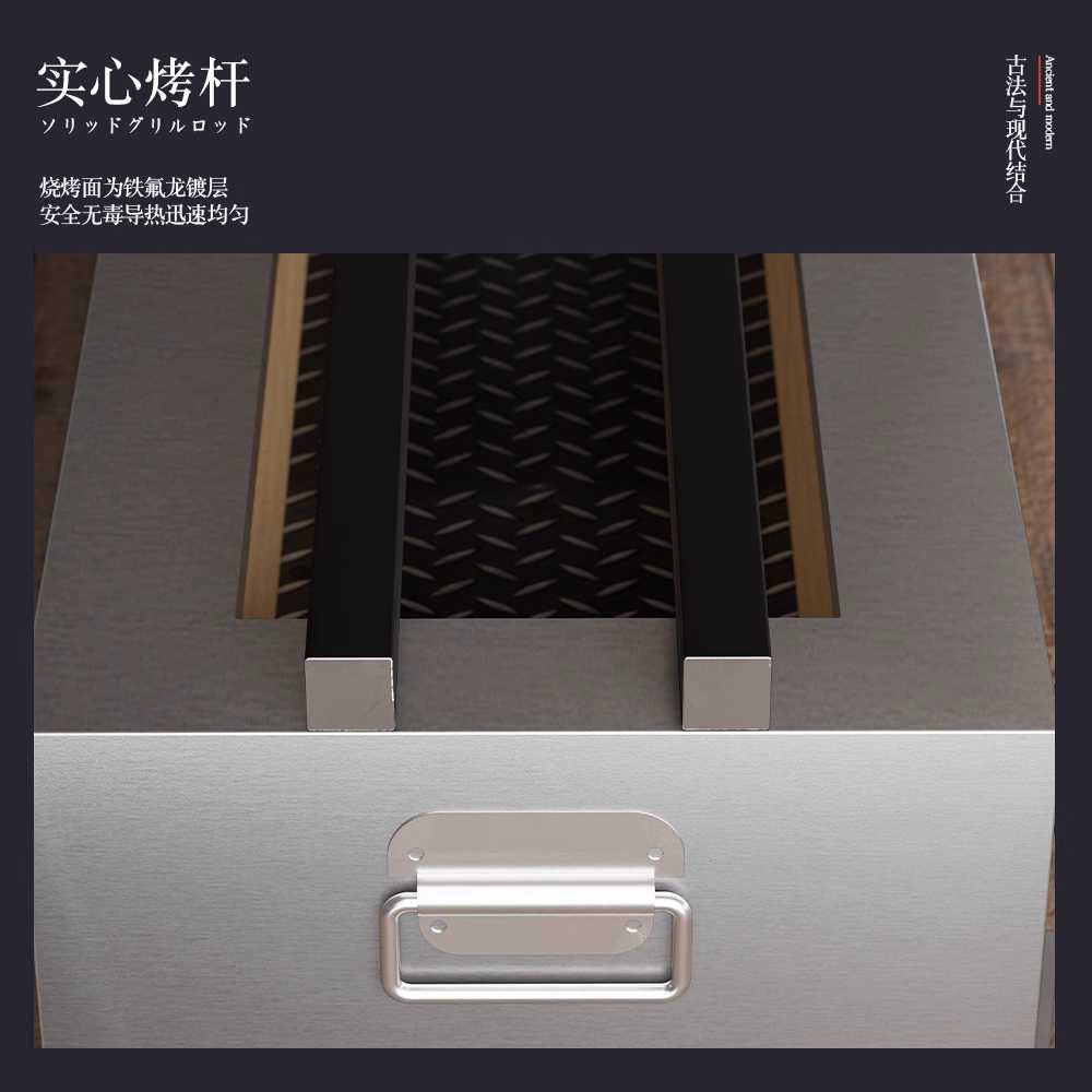 야키토리 그릴 숯불 야키니쿠 화로 꼬치구이 불판 50cm - 상세 이미지 4