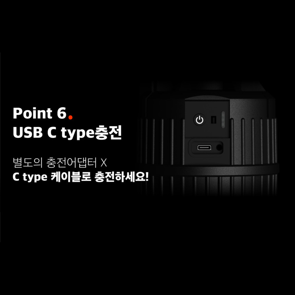 파이넬 N7 가로등 캠핑 스탠드 랜턴 LED 조명 높이조절 리모컨 방수