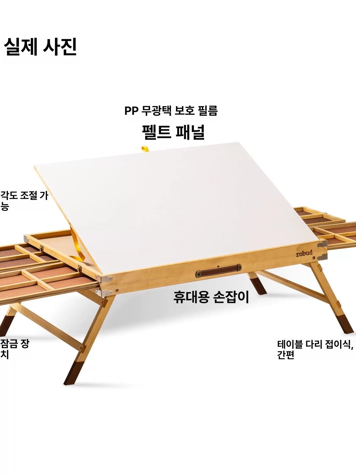 퍼즐 거치대 퍼즐판 책상 연그레이 경사 모직판 플레이트 작업판 맞추기 이동식 다크그레이 우드 퍼즐 1500피스 평면360도회전 - 상세 이미지 5