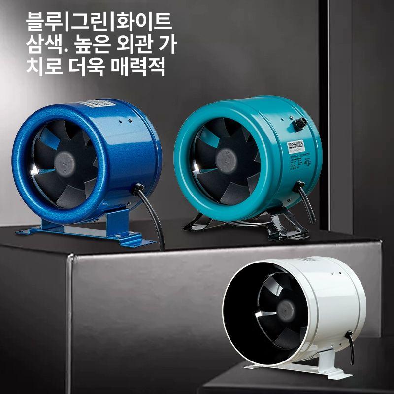 조절 무소음 속도 감속 직경 산업용 고출력 및 후진 터빈 스트로크 환기팬 환기용환풍기 그린 8인치 200mm 직경 무선 - 상세 이미지 5